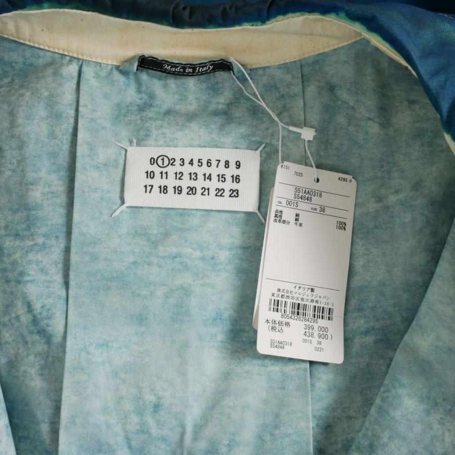 未使用品 メゾンマルジェラ Maison Margiela 22SS アブストラクト