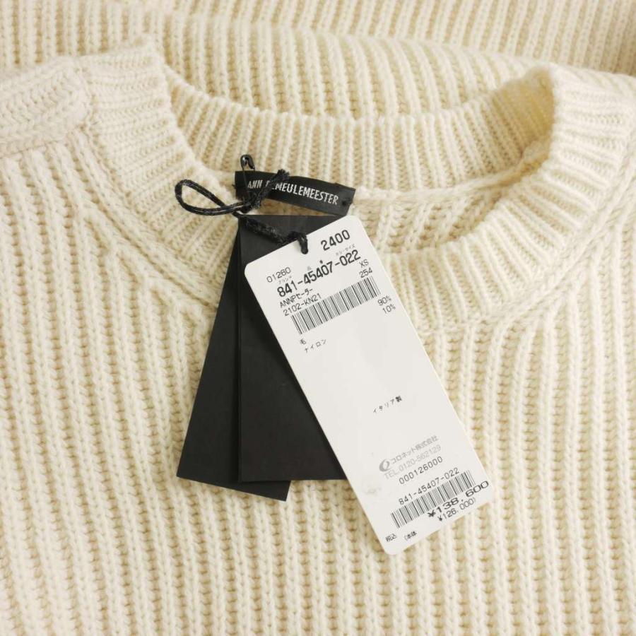 Ann DEMEULEMEESTER（アン ドゥムルメステール） 未使用品 リブニット