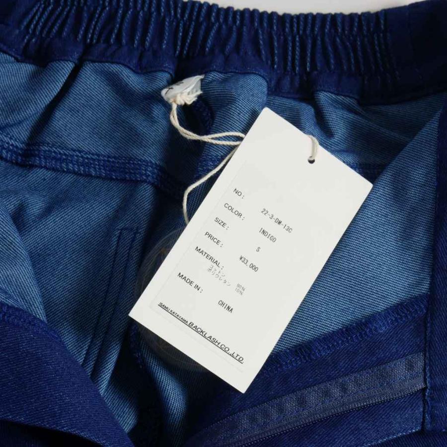 未使用品 バレエ バイ バックラッシュ BALLET BY BACKLASH ストレッチ 