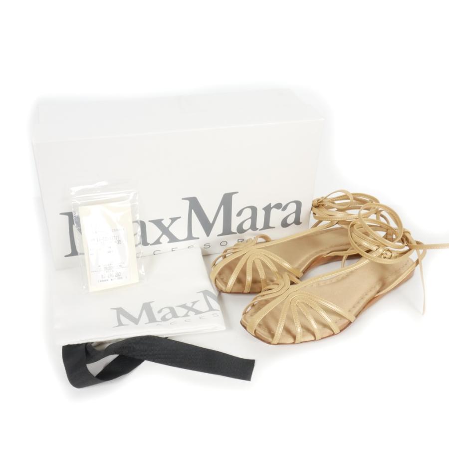 Max Mara マックスマーラ MAX MARA FLORAPV グルカ ストラップ  