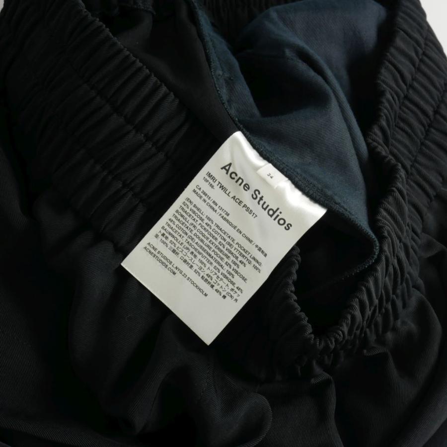 アクネ ストゥディオズ Acne Studios 17SS パンツ サイドスリット  