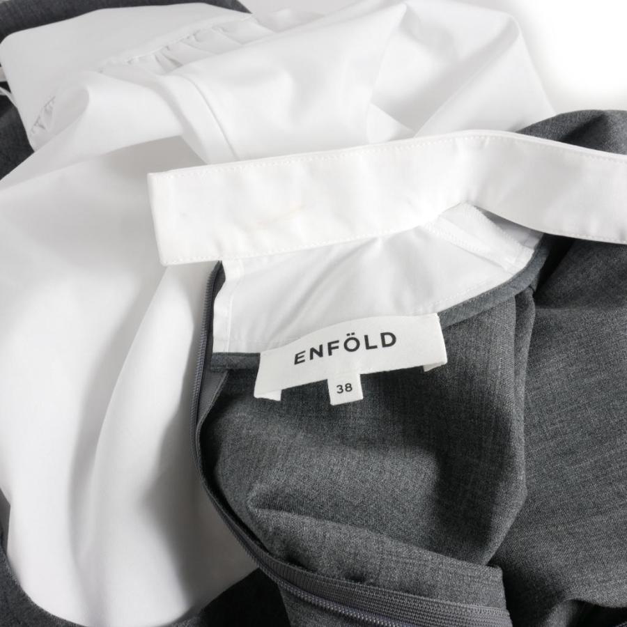 ENFOLD エンフォルド 美品 スタンドカラー ハイネックブラウス