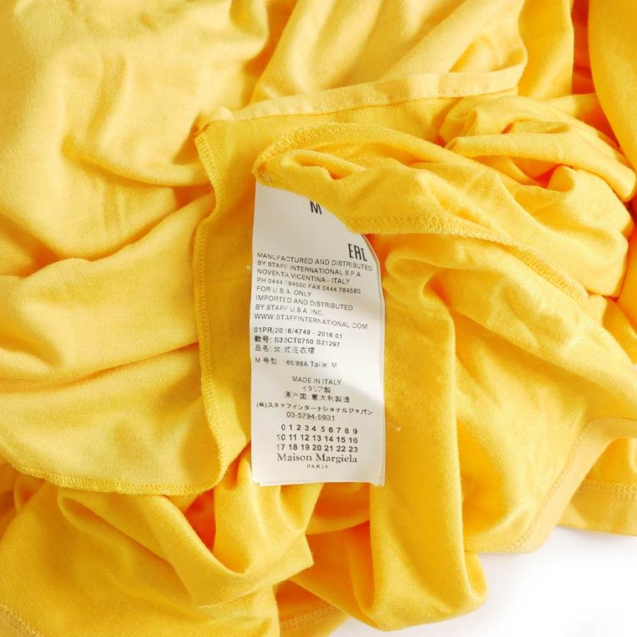 エムエムシックス メゾンマルジェラ MM6 Maison Margiela  