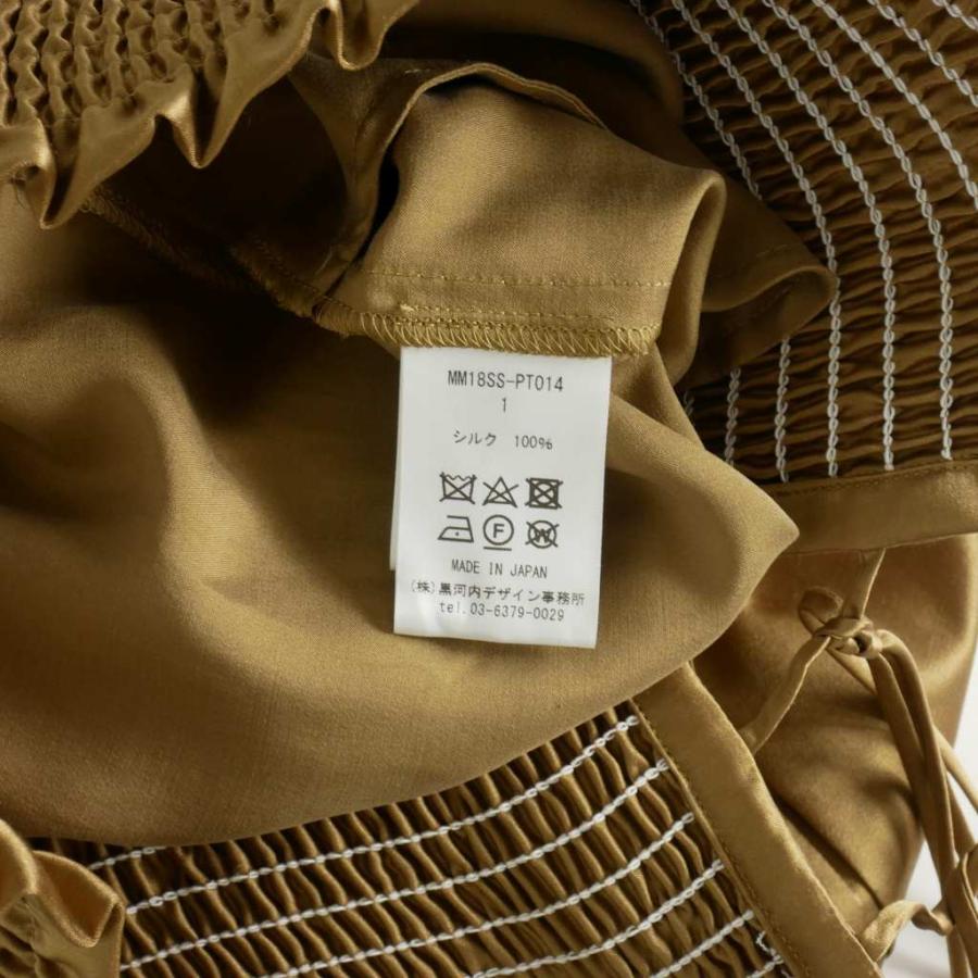 mame kurogouchi 18SS シルク ワイドパンツ