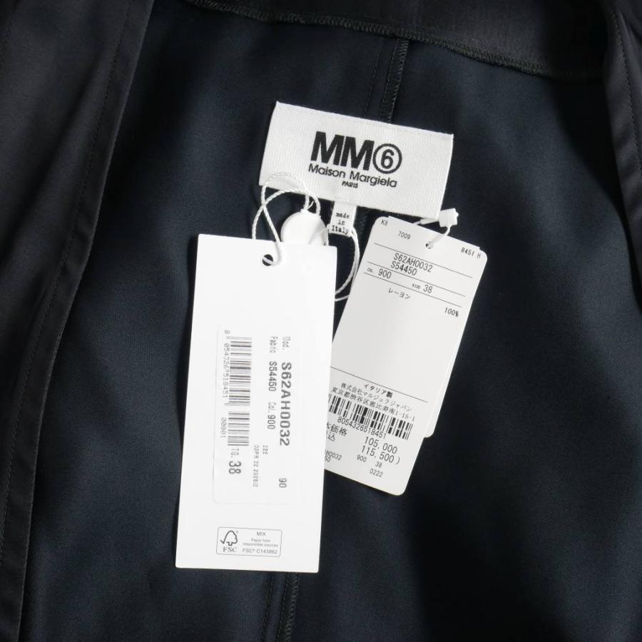 未使用品 エムエムシックス メゾンマルジェラ MM6 Maison Margiela