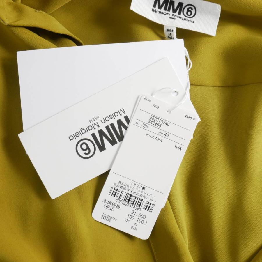 未使用品 エムエムシックス メゾンマルジェラ MM6 Maison Margiela