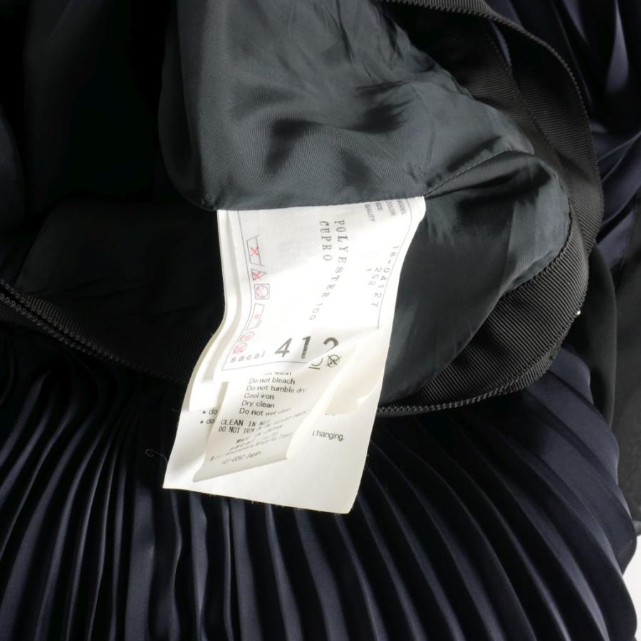 サカイ sacai プリーツ ラップスカート 1 紺 ネイビー 18-04127 