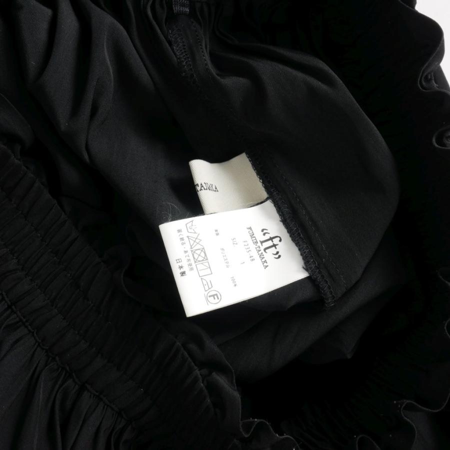 フミエタナカ FUMIE TANAKA 23SS COLOR TIERED SKIRTS ティアード 
