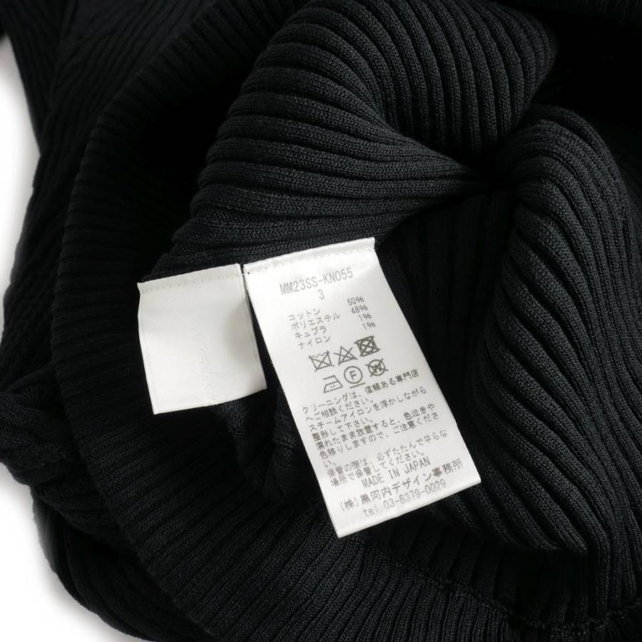 マメクロゴウチ Mame Kurogouchi 23SS バスケットウェーブ ニット  