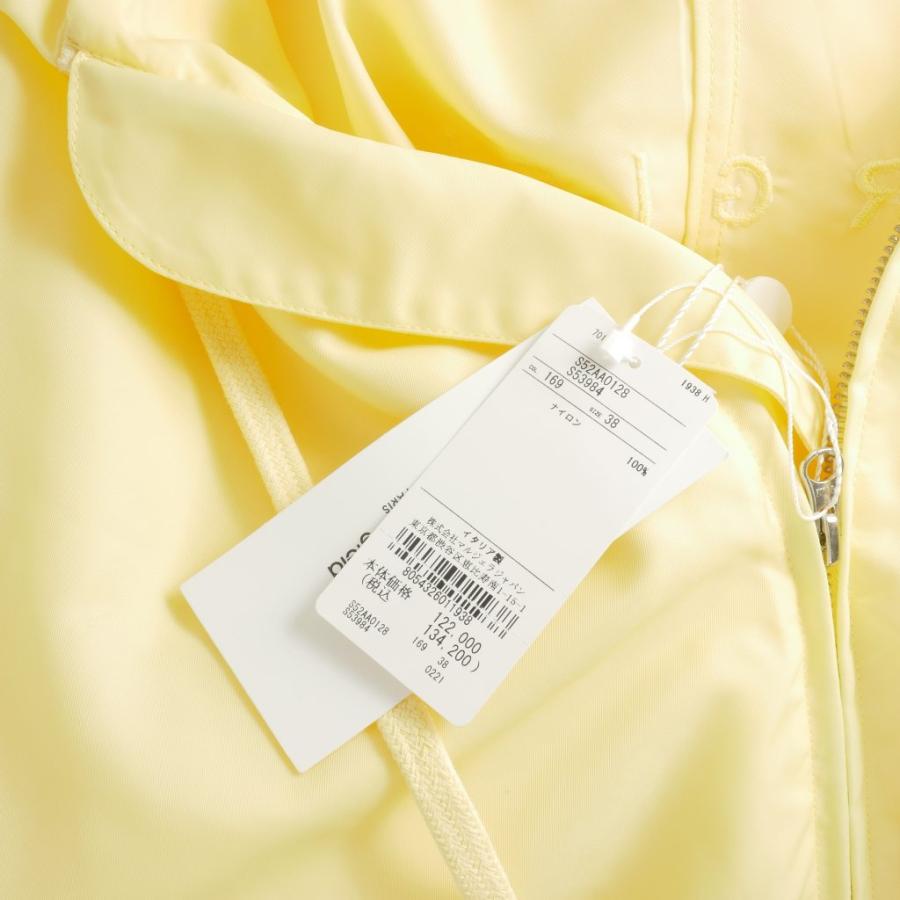 未使用品 エムエムシックス メゾンマルジェラ MM6 Maison Margiela