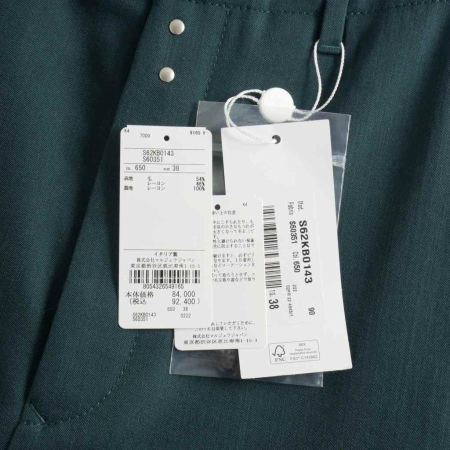 未使用品 エムエムシックス メゾンマルジェラ MM6 Maison Margiela  