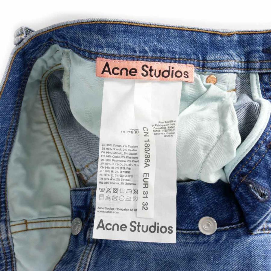 アクネ ストゥディオズ Acne Studios RIVER スリムフィット テーパード 