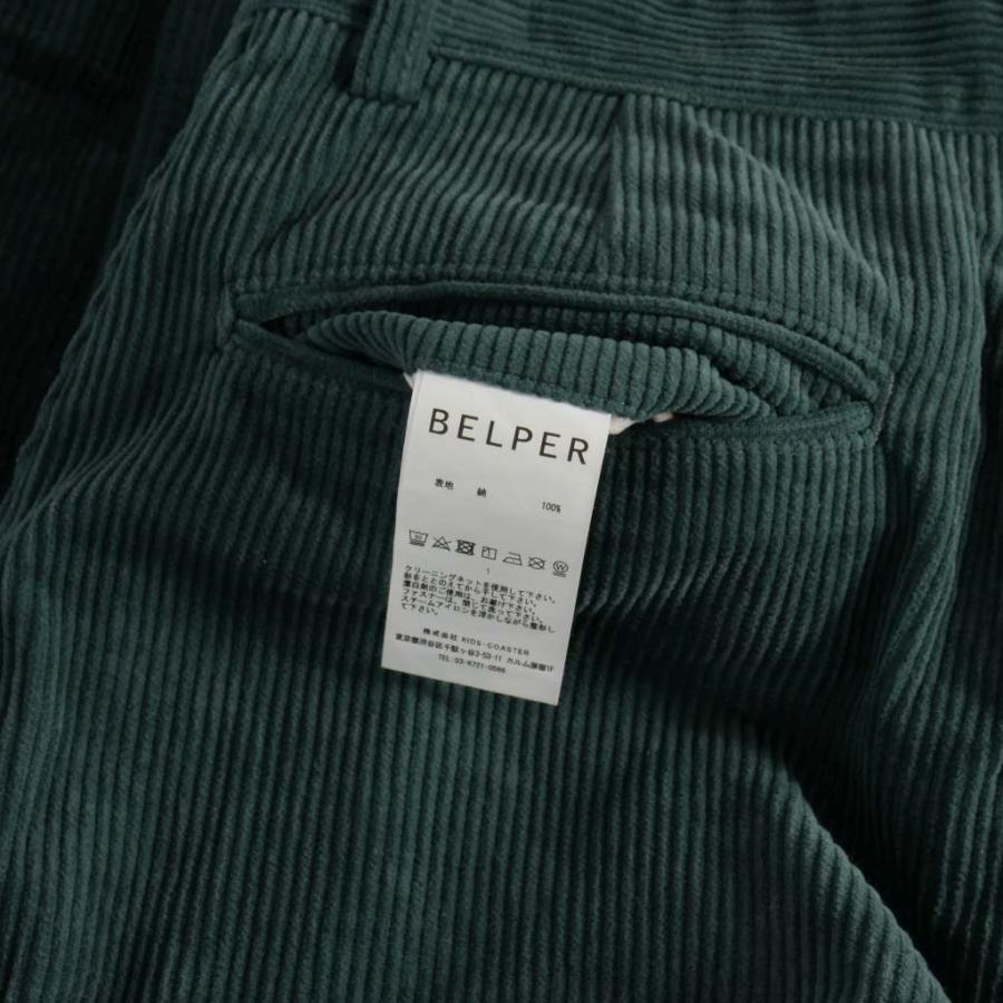 ベルパー BELPER 22AW バックスリット コーデュロイパンツ 1 緑
