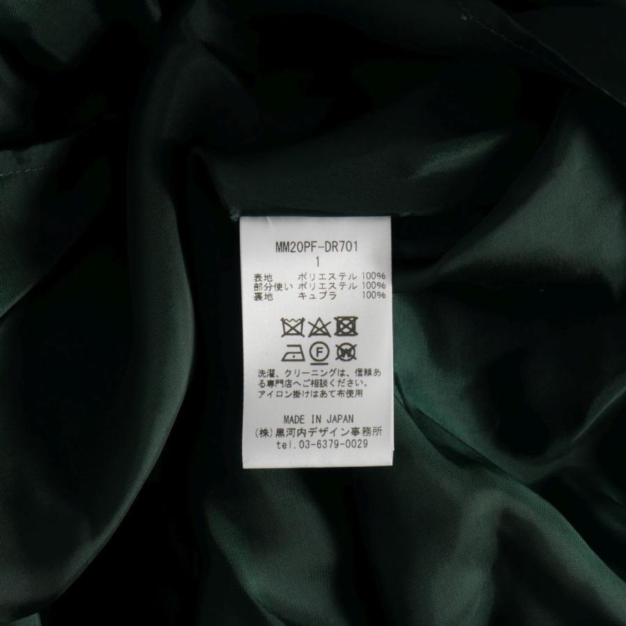 マメクロゴウチ Mame Kurogouchi 20AW Stained Glass Printed