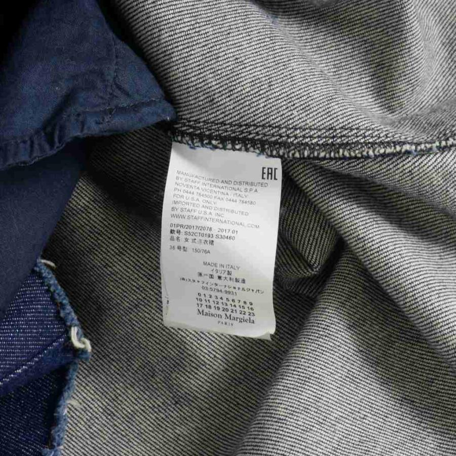 MM6 / Vネックカットオフデニムプルオーバーチュニック/デニム/IDG/s52ct0193 エムエムシックス メゾンマルジェラ MM6 Maison Margiela Vネック