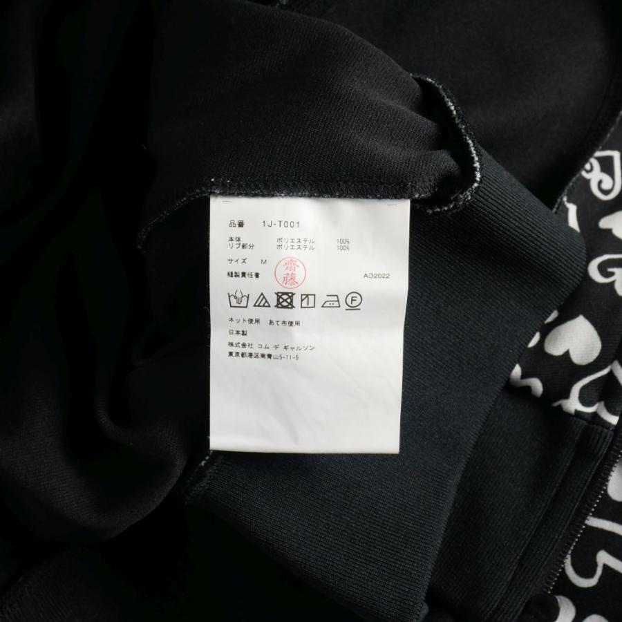 ブラックコムデギャルソン BLACK COMME des GARCONS 22AW ハート  