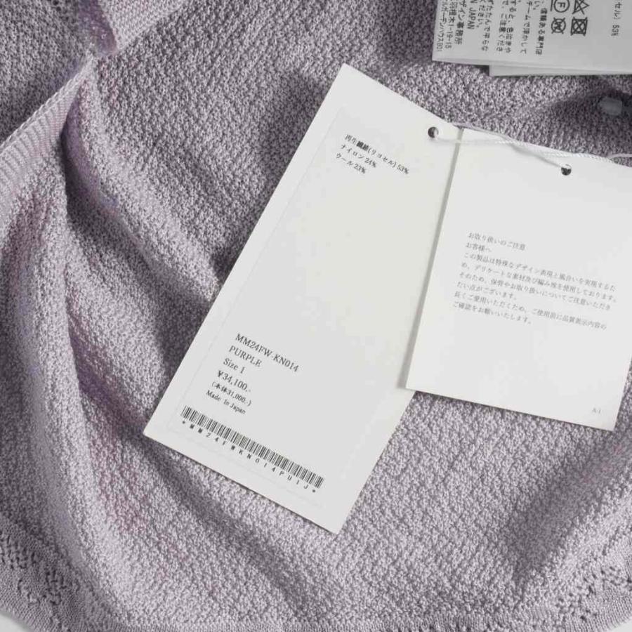 未使用品 マメクロゴウチ Mame Kurogouchi 24AW ウォーターマーク
