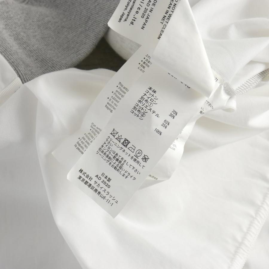 サカイ sacai シャツ切替 スウェットワンピース ひざ丈 2 グレー