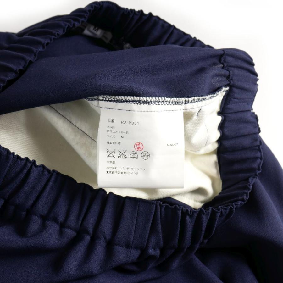 コムデギャルソンコムデギャルソン COMME des GARCONS コムコム