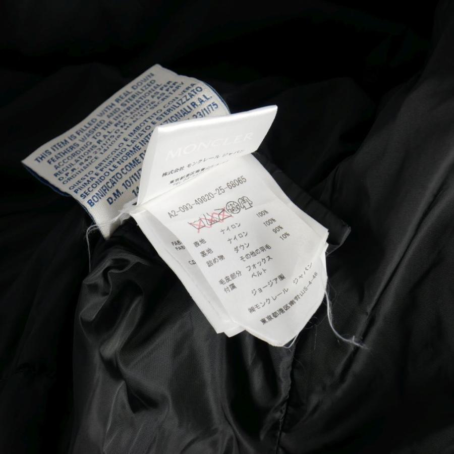 MONCLER モンクレール GENEVRIETTE ジュヌブリエッテ フォックスファー