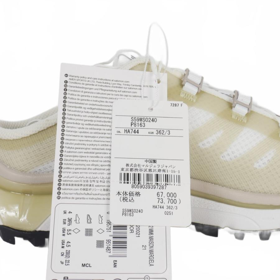 未使用品 エムエムシックス メゾンマルジェラ MM6 Maison Margiela 