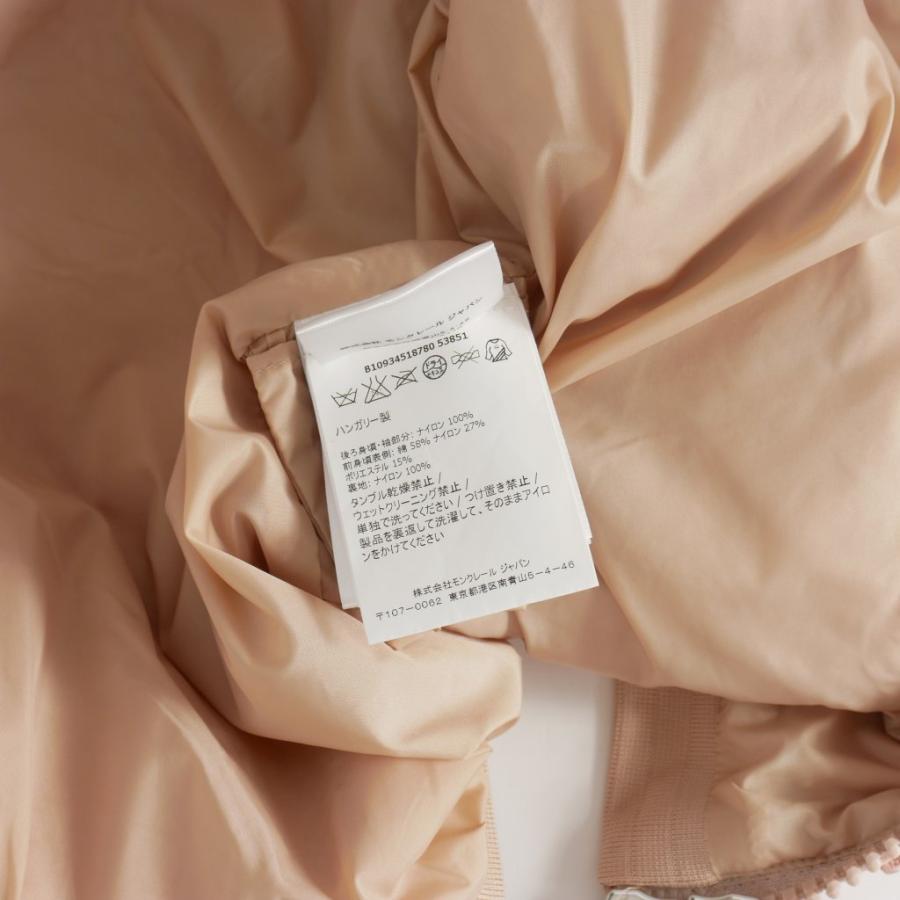 MONCLER（モンクレール） MONCLER DEDONETTE ディネット フラワーエン