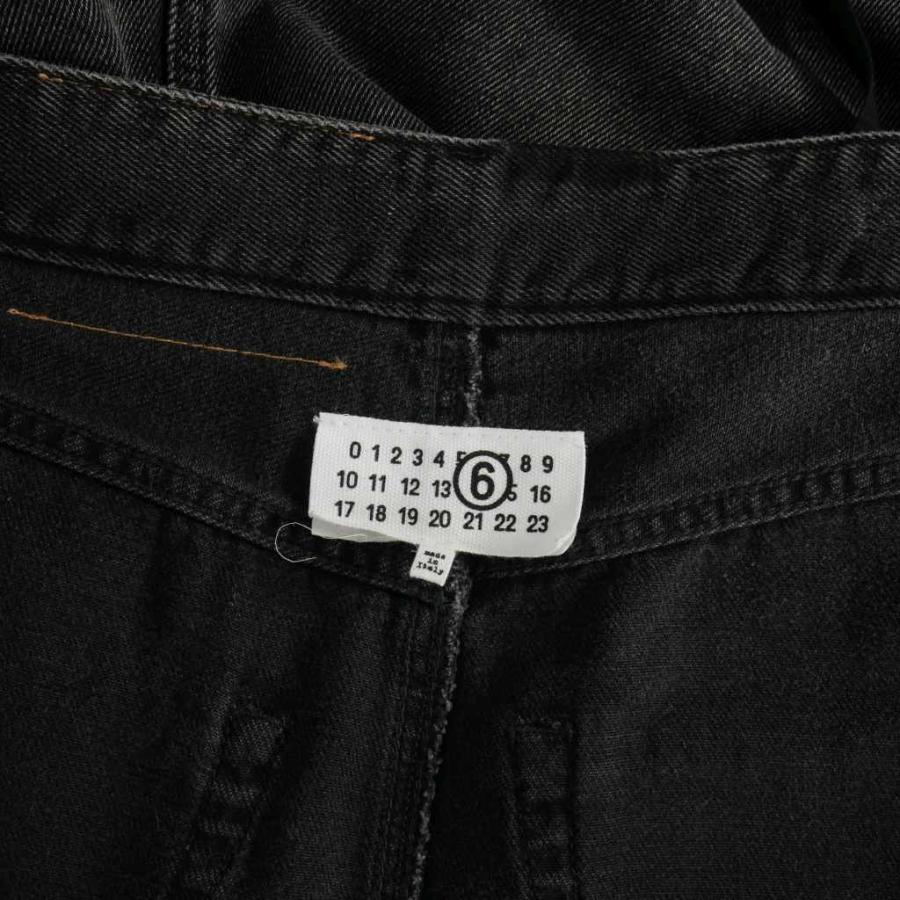 エムエムシックス メゾンマルジェラ MM6 Maison Margiela Long Skirt