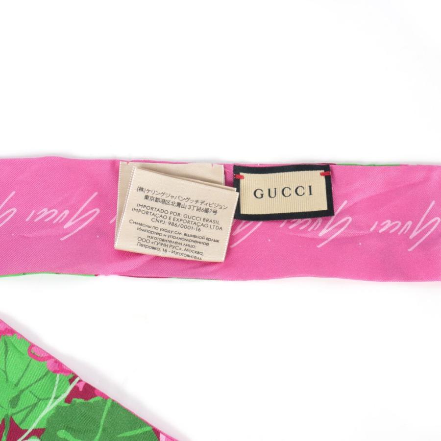 GUCCI グッチ Ken Scott ボタニカルプリント ネックボウ