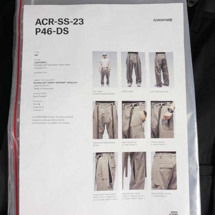 アクロニウム ACRONYM 23SS schoeller DryskinTM Vent Pant カーゴ 