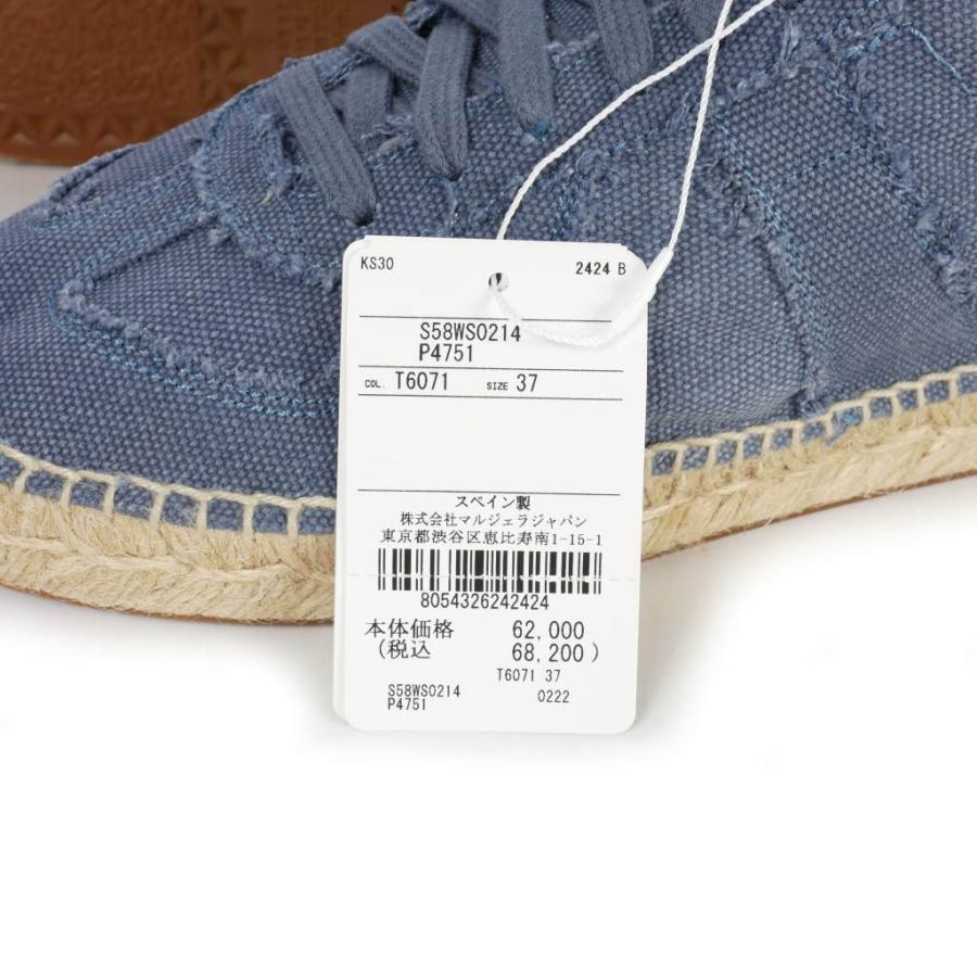 未使用品 メゾンマルジェラ Maison Margiela 22SS エスパドリーユ