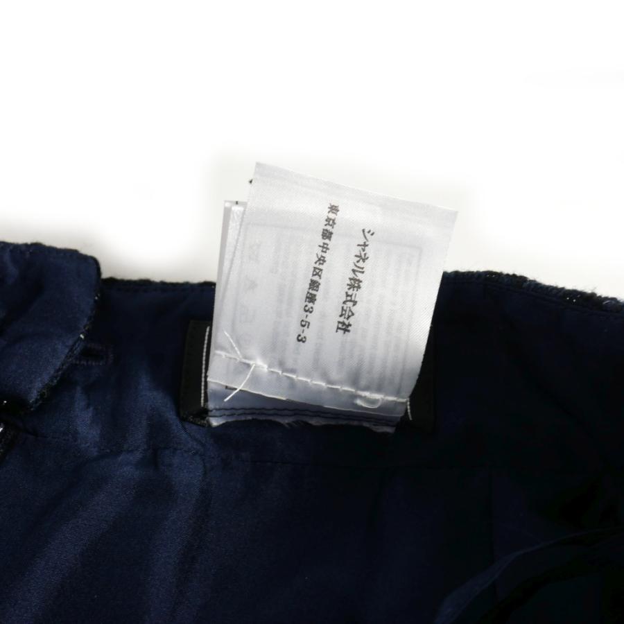 CHANEL（シャネル） ツイード スカート ひざ丈 36 紺 ネイビー