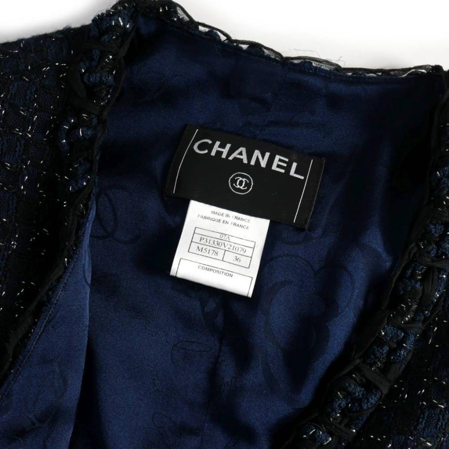 CHANEL（シャネル） ツイード ジャケット コート 36 紺 ネイビー