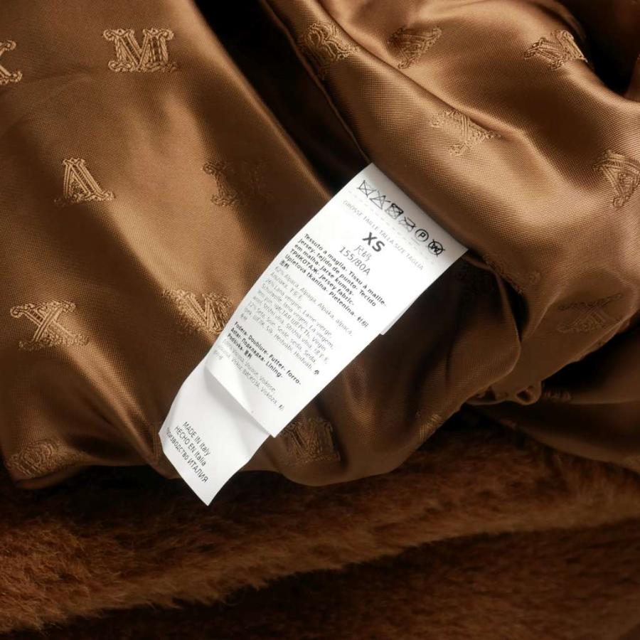 Max Mara マックスマーラ MAX MARA SFILATA アルパカ ウール