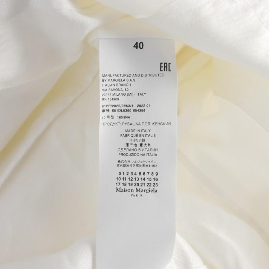 メゾンマルジェラ Maison Margiela 22SS ドローストリング フード