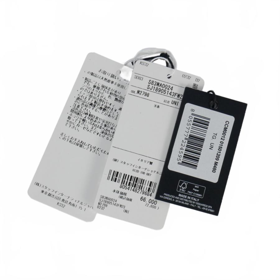 DSQUARED2（ディースクエアード） 未使用品 DSQUARED2 23AW 財布 二