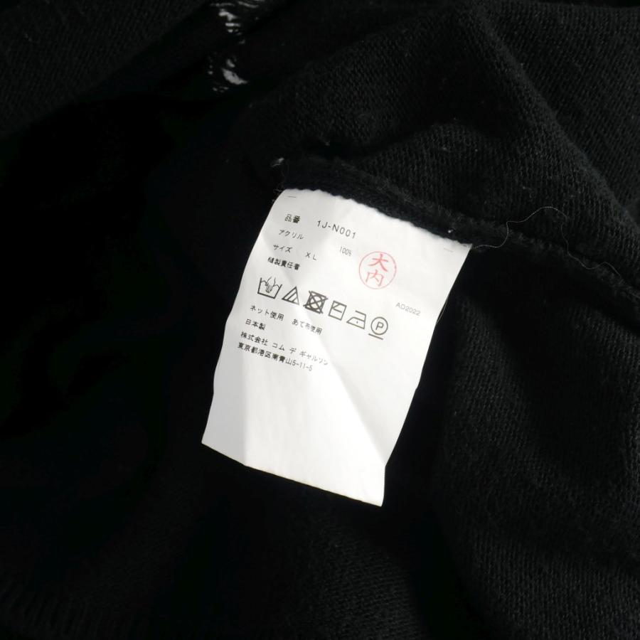 ブラックコムデギャルソン BLACK COMME des GARCONS 22AW ハート