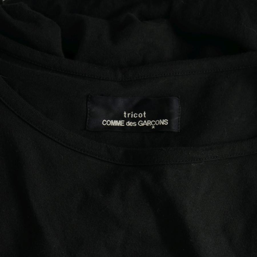 トリココムデギャルソン tricot COMME des GARCONS 80s〜90s