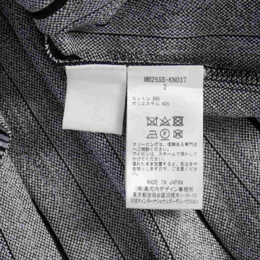 マメクロゴウチ Mame Kurogouchi 25SS Lantern Knitted Volume Top