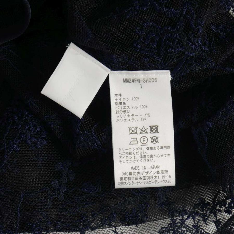 マメクロゴウチ Mame Kurogouchi 24AW Floral Lace Sleeveless Top