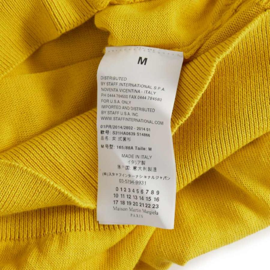 メゾンマルジェラ Maison Margiela 14SS ニット カーディガン 