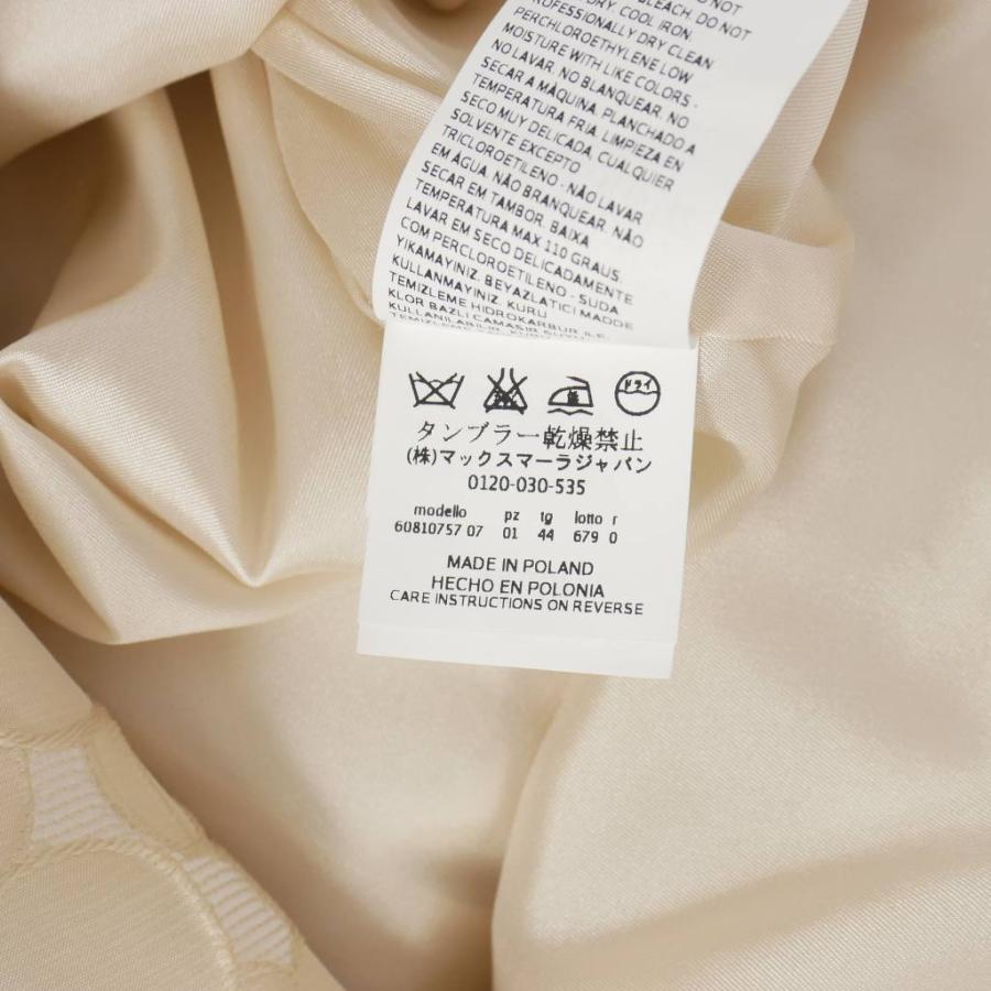 【中古】マックスマーラステュディオ Max Mara Studio フラワージャガード ノーカラーコート 花柄 刺繍 IT44 ベージュ マックスマーラステュディオ Max Mara Studio フラワージャガード ノー