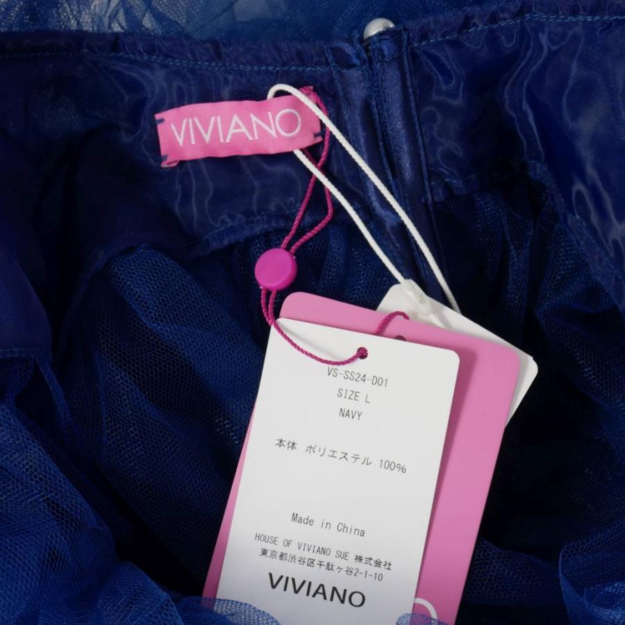 【中古】未使用品 ヴィヴィアーノ VIVIANO 24SS チュール ワンピース ノースリーブ パールボタン L 青 ブルー 未使用品 ヴィヴィアーノ VIVIANO 24SS チュール ワンピース