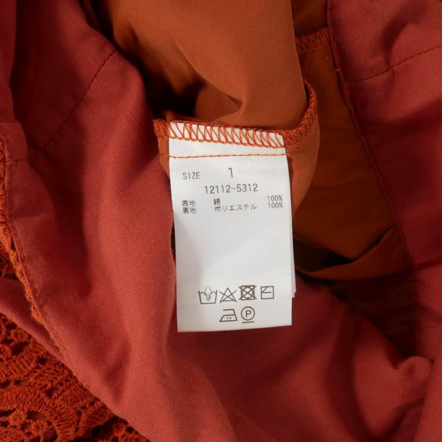 クラネ CLANE ケミカルレース サロペットパンツ オールインワン 