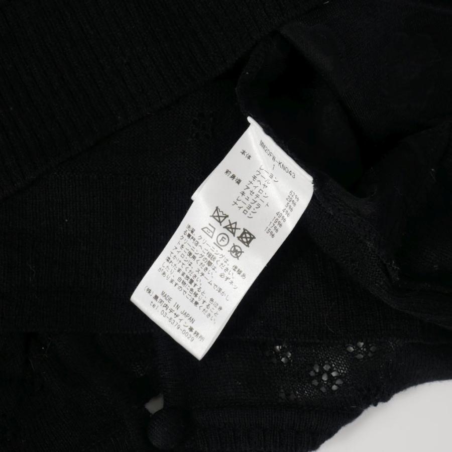 マメクロゴウチ Mame Kurogouchi 20AW フローラルカット ジャガード