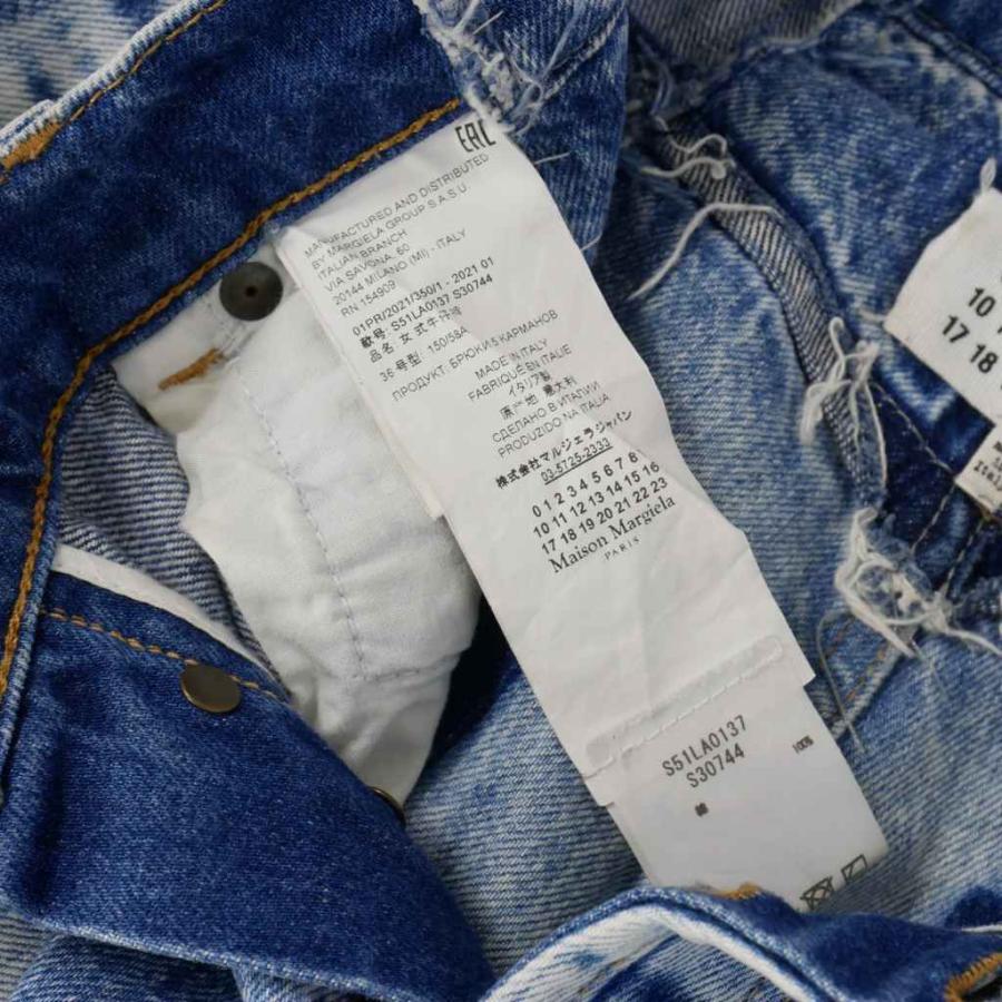 メゾンマルジェラ Maison Margiela 21SS パッチワーク デニムパンツ