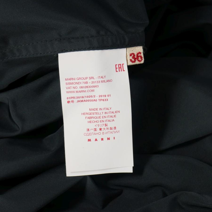 MARNI（マルニ） MARNI 19SS ナイロン コーチ ジャケット ブルゾン