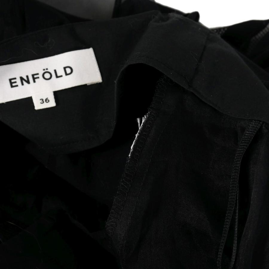 エンフォルド ENFOLD ストライプ シアー ラップスカート 36 黒