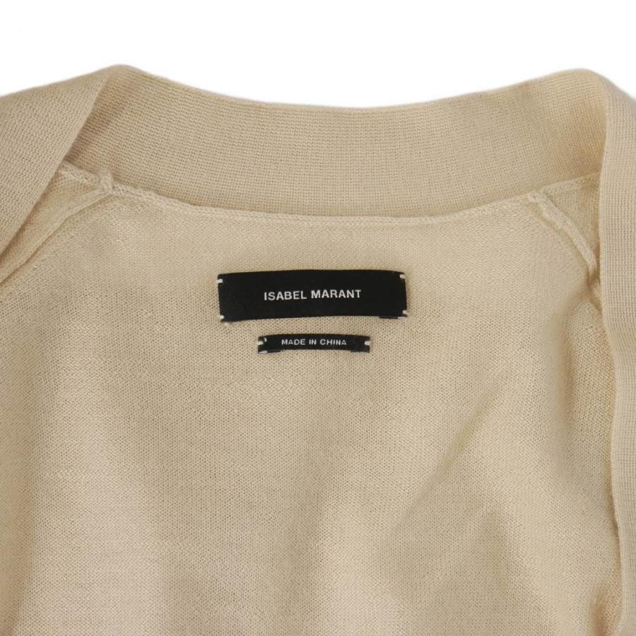 イザベルマラン ISABEL MARANT カシミヤ シルク ニット カーディガン 