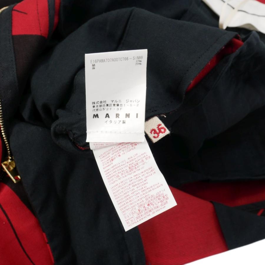 MARNI マルニ レディース　ブラウス　赤色　古着　レーヨン100% 送料無料 楽天市場】古着 UNIQLO MARNI ユニクロ マルニ ノースリーブ ブラウス