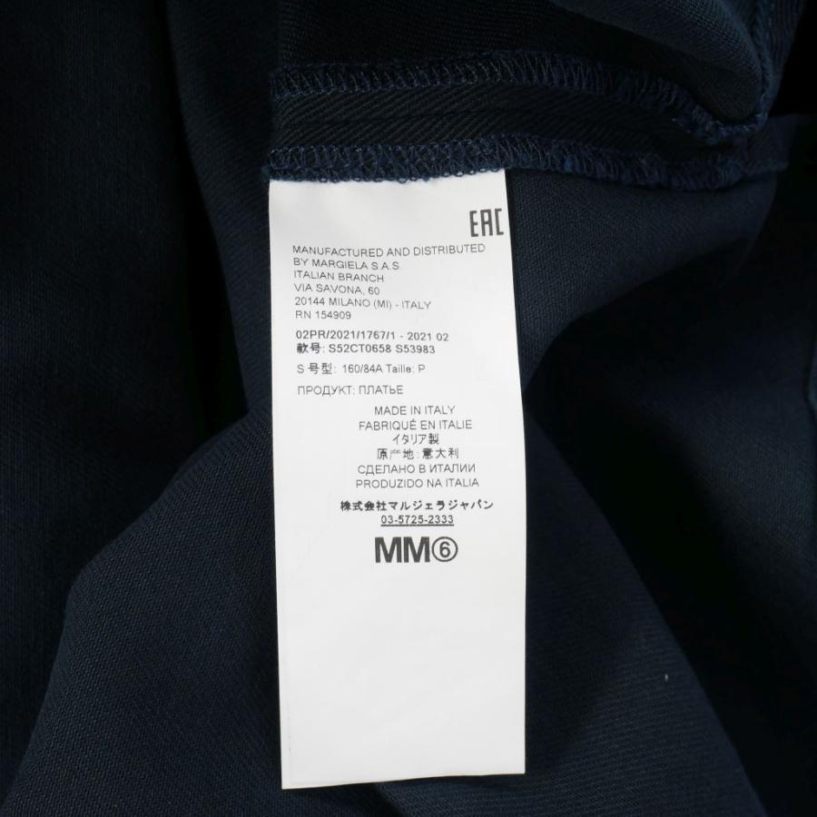 エムエムシックス メゾンマルジェラ MM6 Maison Margiela 21AW